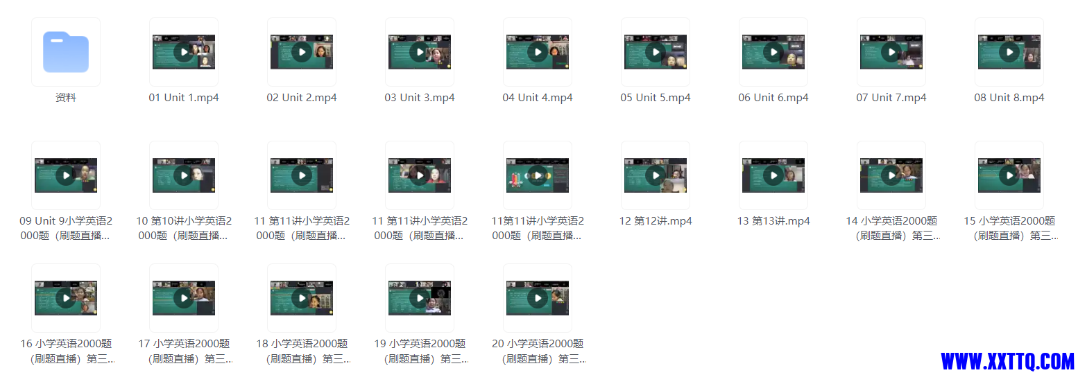微信图片_20230917105520.png
