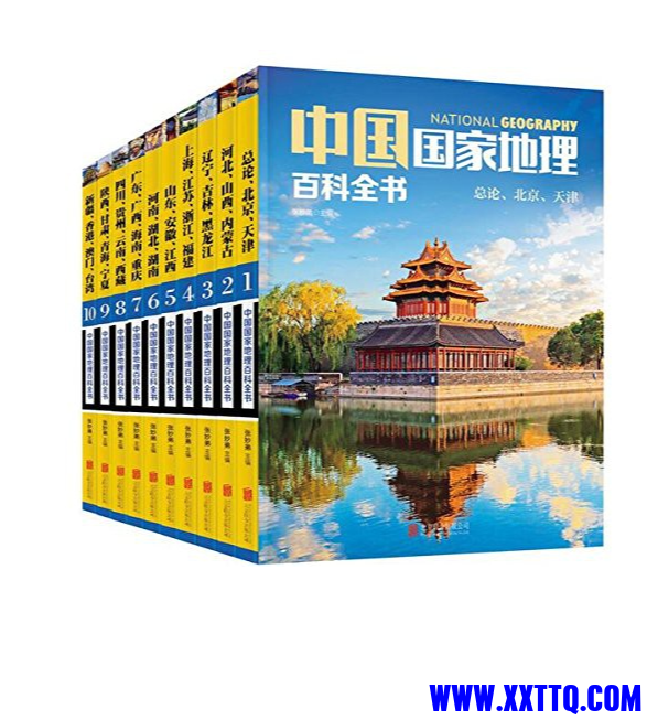 屏幕截图 2023-09-17 143130.png