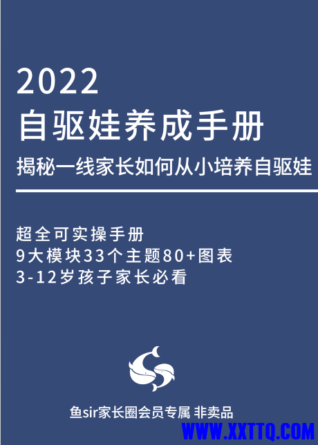 97ed7f66e500d09cf0818cb81f3924b.png