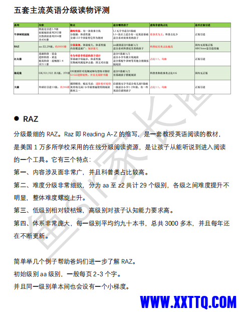 bf07bb4e5a90e6d10eb29931d8d44cd.png