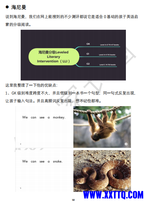 0a8e76902a88ac6ba4273d541b1e015.png