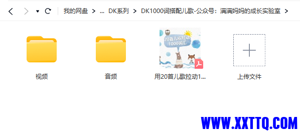 1695009131826.png