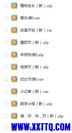 2.png
