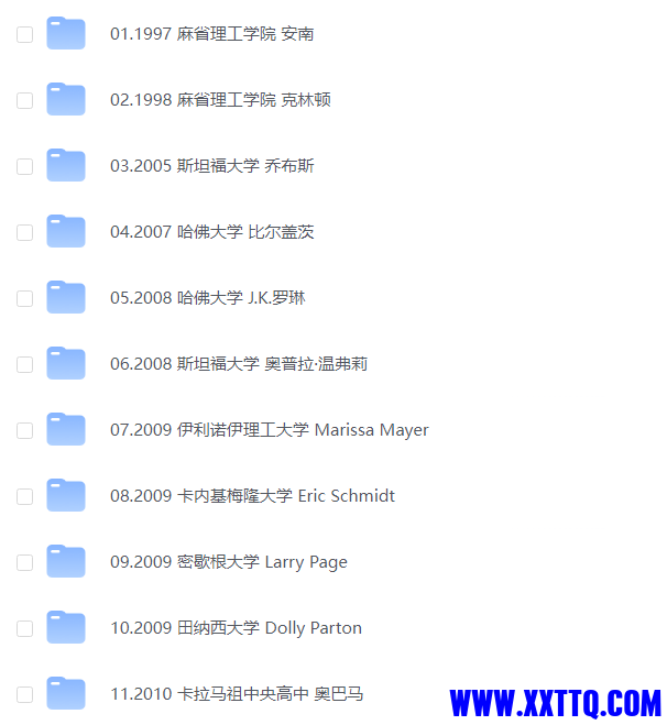 屏幕截图 2023-09-20 115219.png