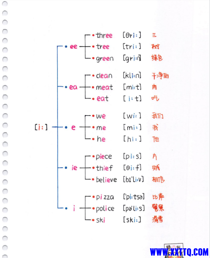 微信图片_20230921102251.png