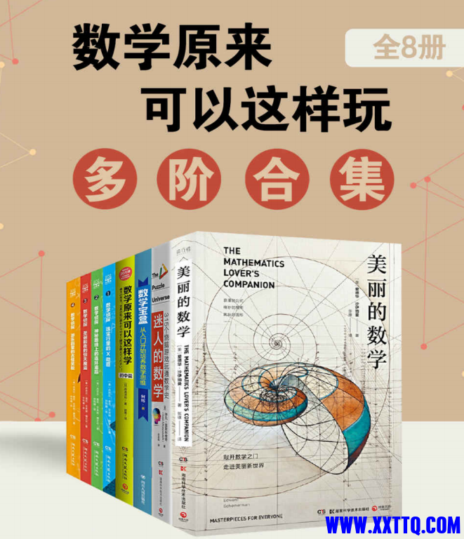 屏幕截图 2023-09-22 105735.png
