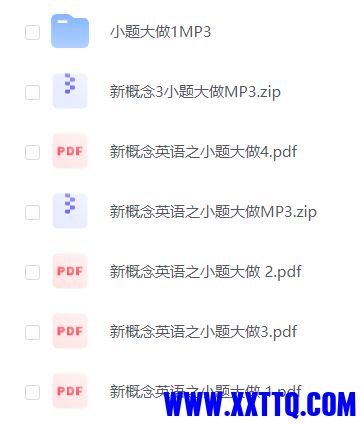 微信图片_20230923075907.png