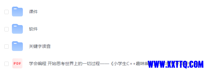 微信图片_20230925115452.png