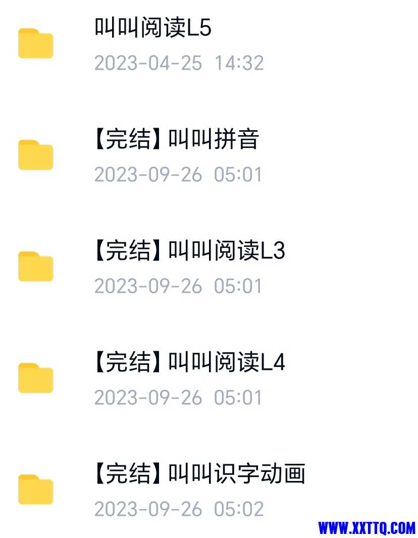 Screenshot_20230926_050258.jpg