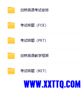 剑桥.png
