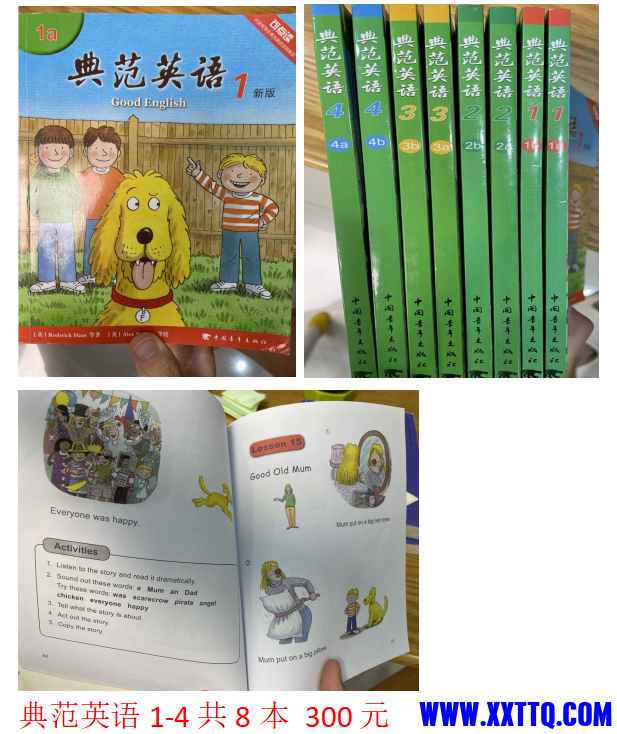 1d4f1e2249f839dbcdadcaa2ae60ab1.png