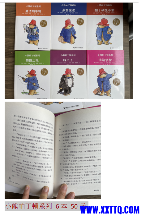 5d60c8784e3fa27dd63e19e5b3a56b4.png