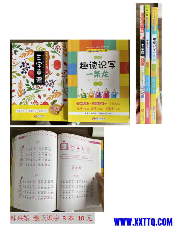 f5543818c4036f4c542fd1d29b18a77.png