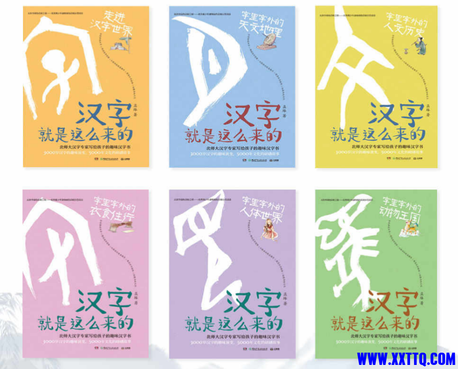屏幕截图 2023-09-28 173315.png