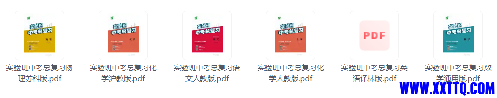 微信图片_20230929141118.png