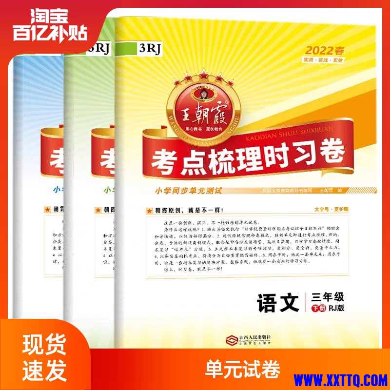 tb_image_share_1696072499380.jpg