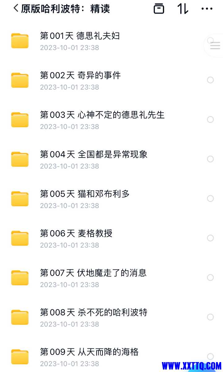 6EBD546B-DD65-4F9D-8BB8-209A298B2360.jpeg