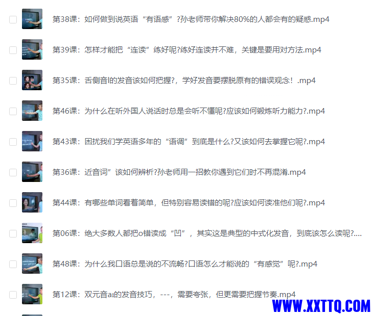 屏幕截图 2023-10-02 172356.png