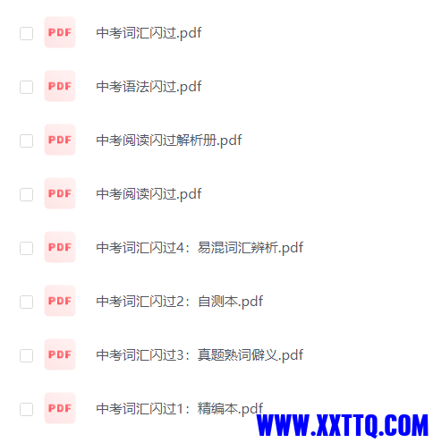 微信图片_20231003084151.png