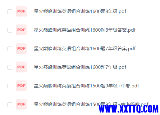 微信图片_20231003094909.png