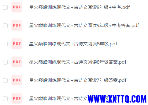 微信图片_20231003095135.png
