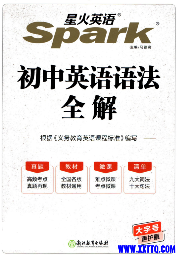 微信图片_20231003100436.png