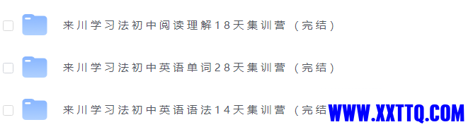 屏幕截图 2023-10-05 142930.png
