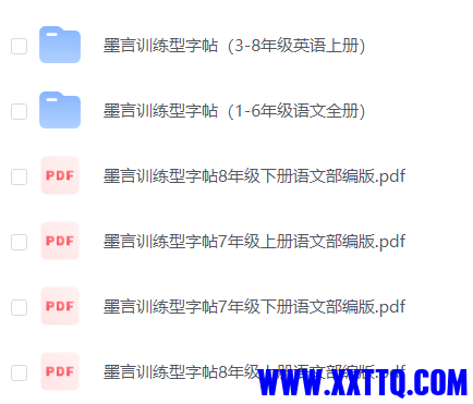 微信图片_20231005145704.png