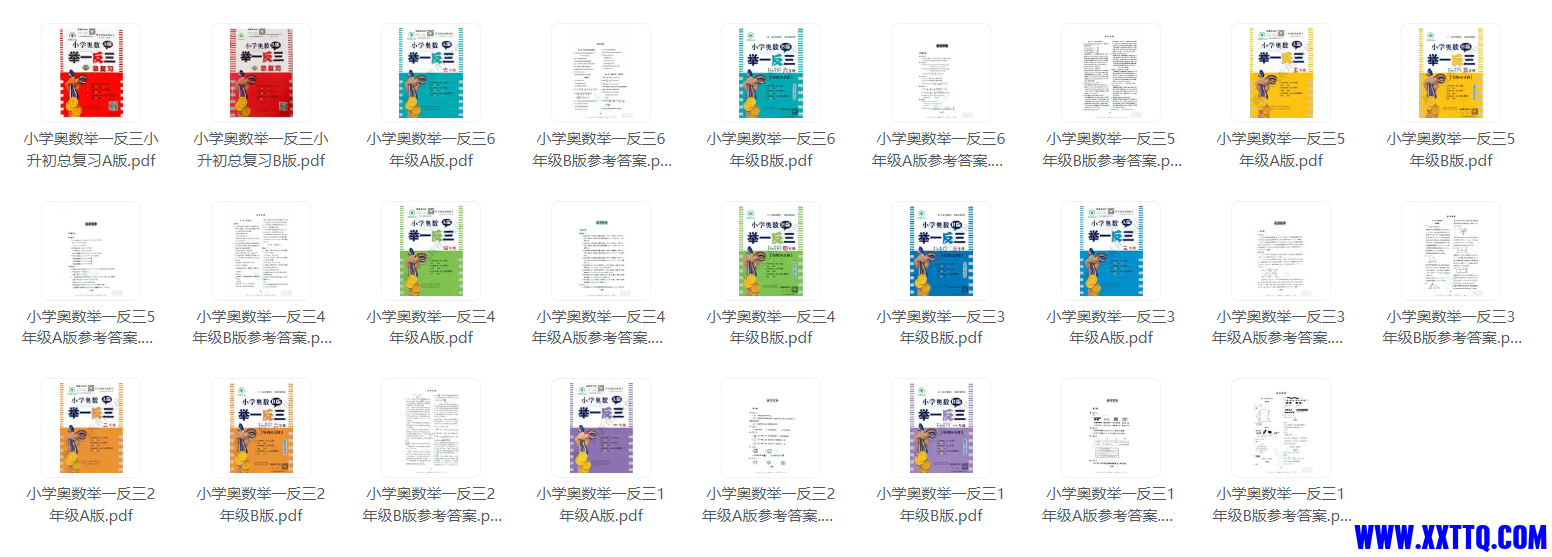 微信图片_20231005153513.png