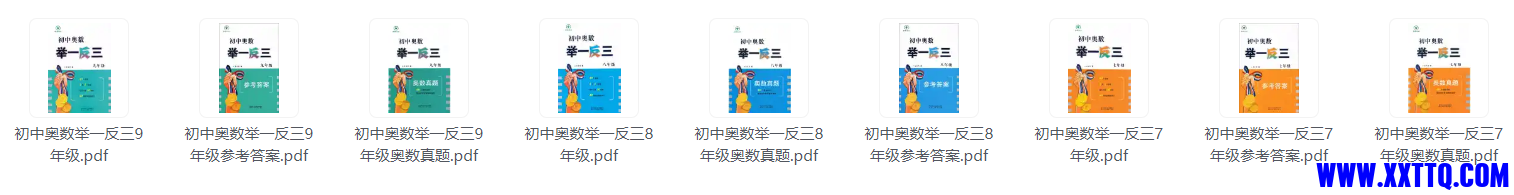 微信图片_20231005153829.png