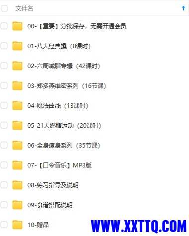 微信截图_20231006163952.png