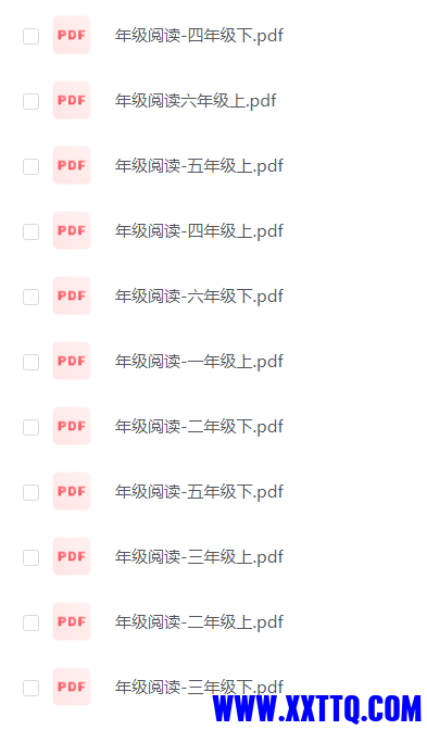 屏幕截图 2023-10-07 161515.png