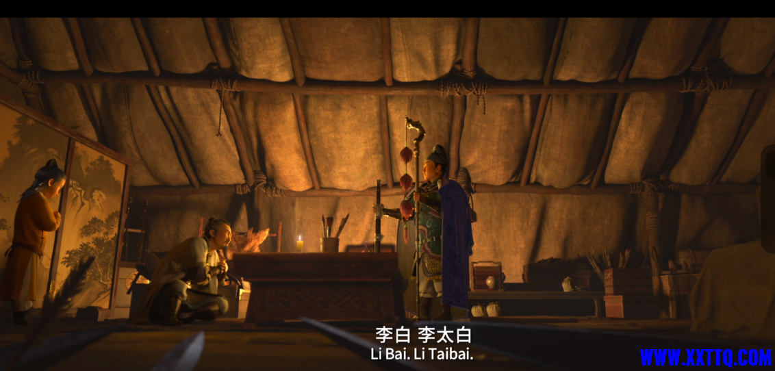 屏幕截图 2023-10-08 203402.png