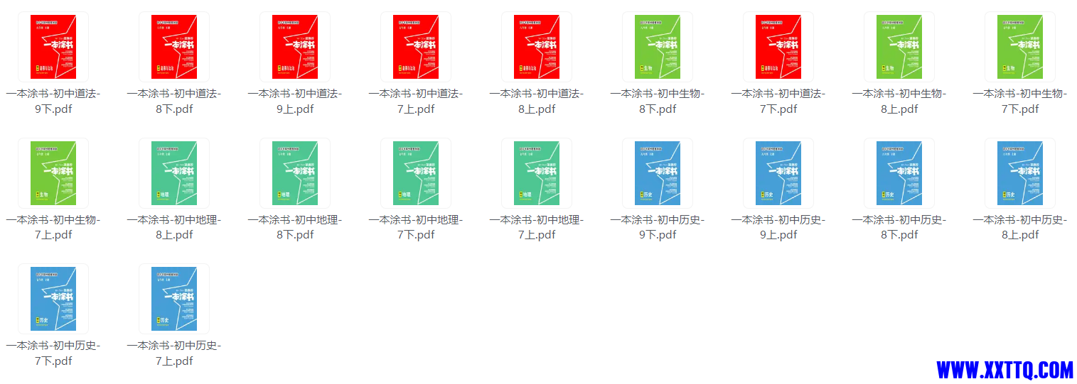 微信图片_20231009084012.png
