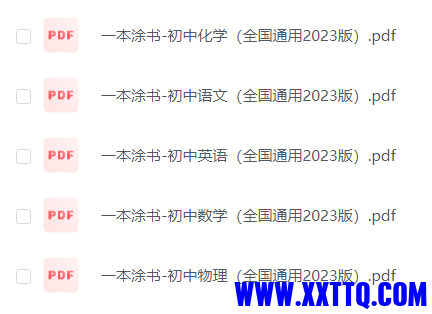 微信图片_20231009085050.png