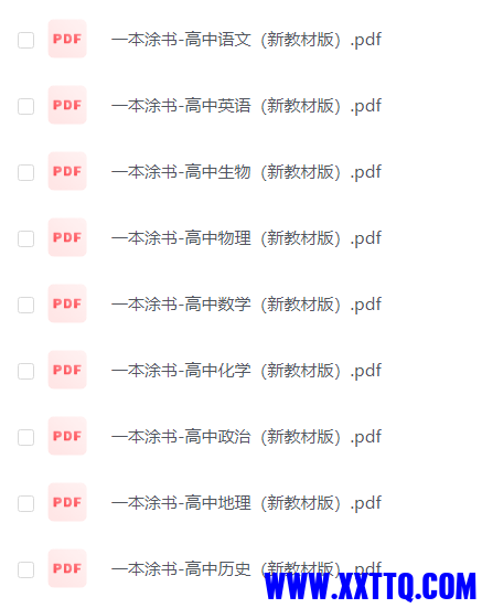 微信图片_20231009091301.png
