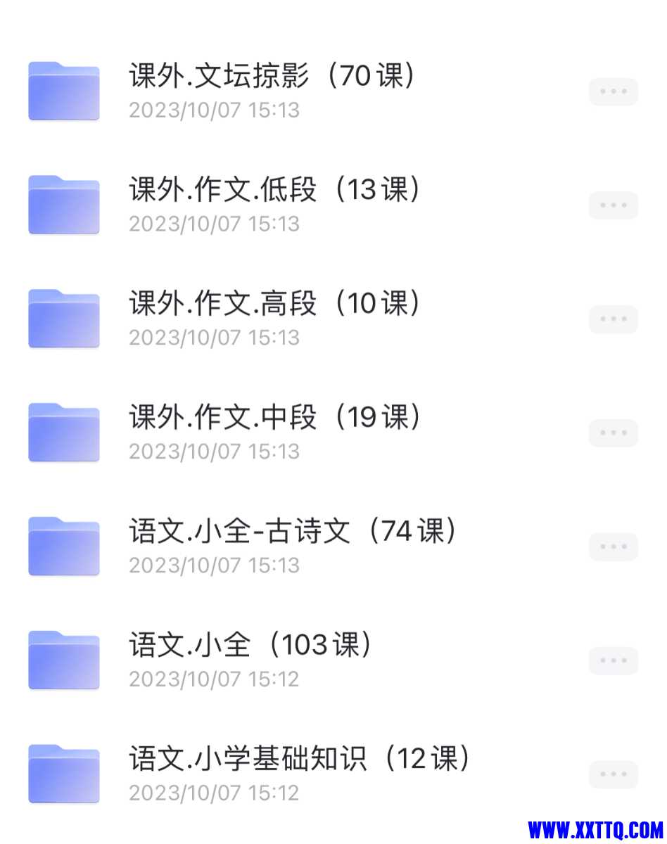 IMG_3089.jpeg