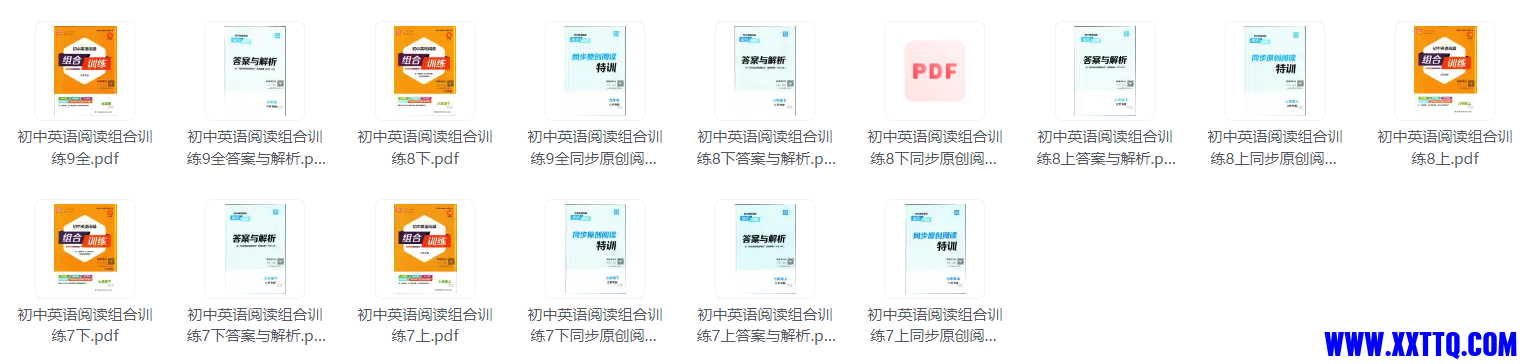 微信图片_20231011161700.png