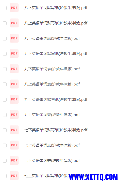 微信图片_20231011162728.png