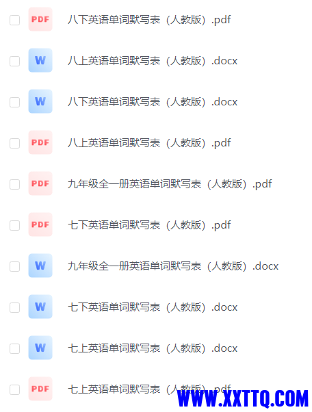微信图片_20231011163001.png