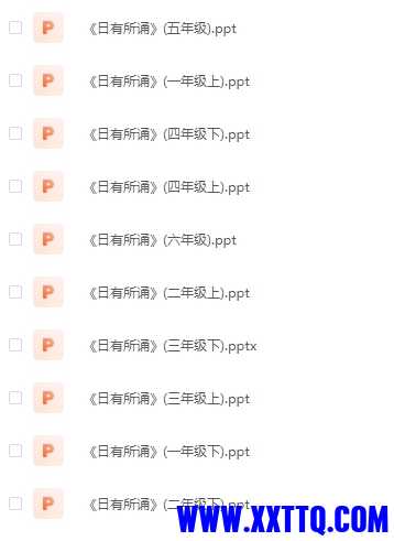 微信截图_20231012094639.png