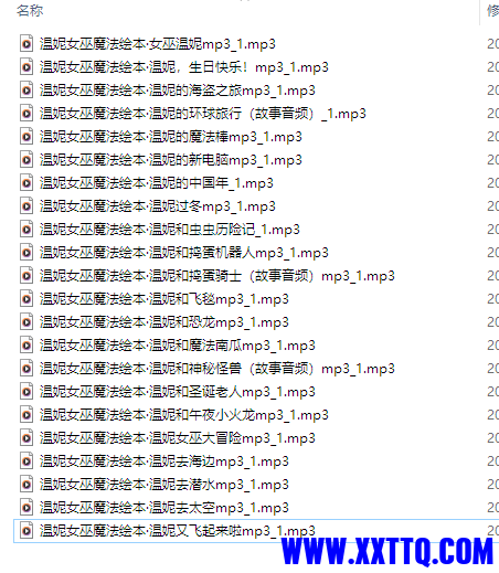 微信图片_20231012110000.png