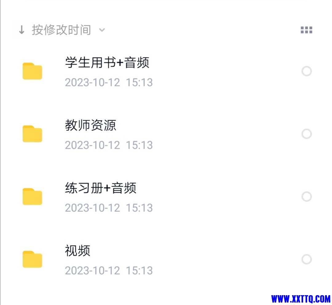 Screenshot_20231012_152929.jpg