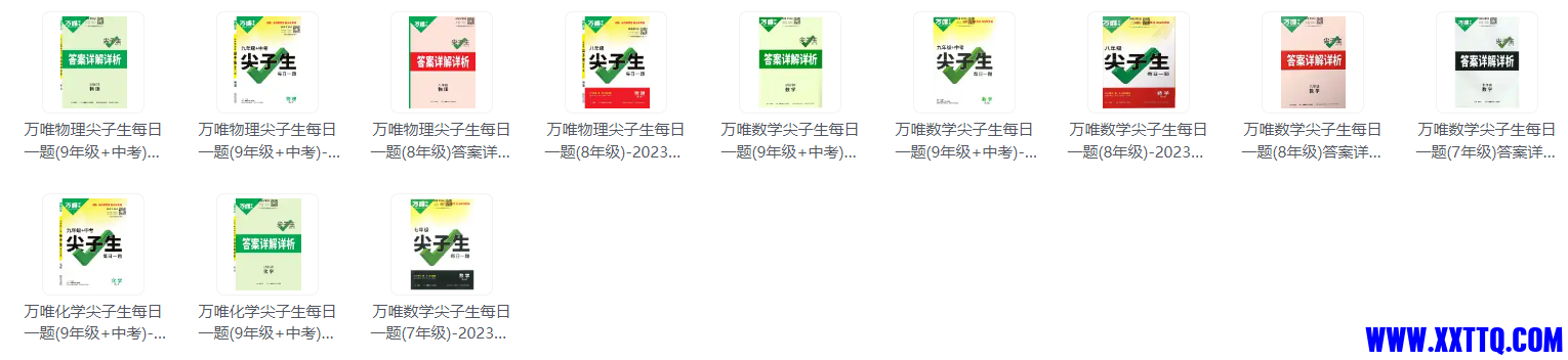微信图片_20231012205715.png