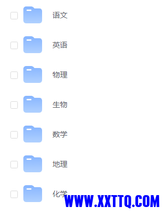 微信图片_20231013213120.png