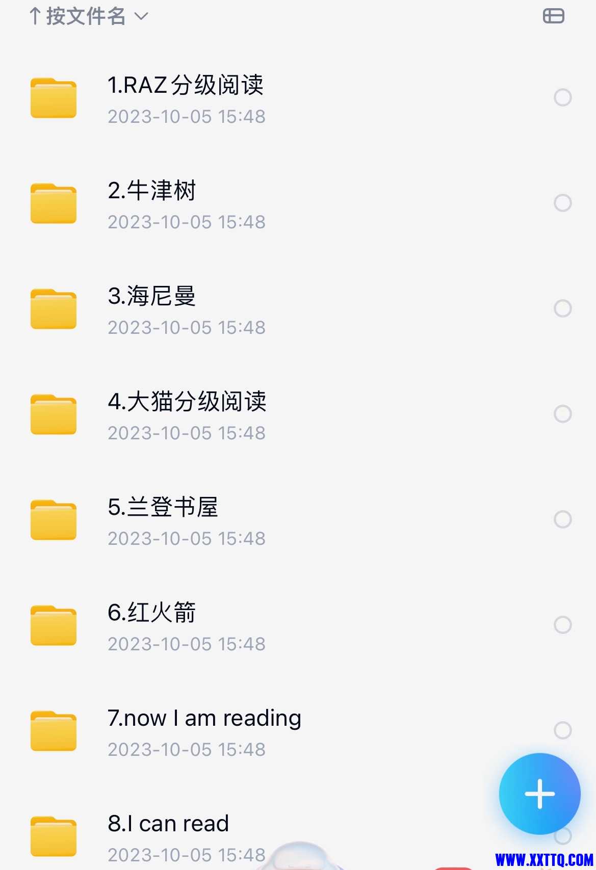 D8A5FC1E-285D-4B7D-B577-A2185FA0E221.jpeg