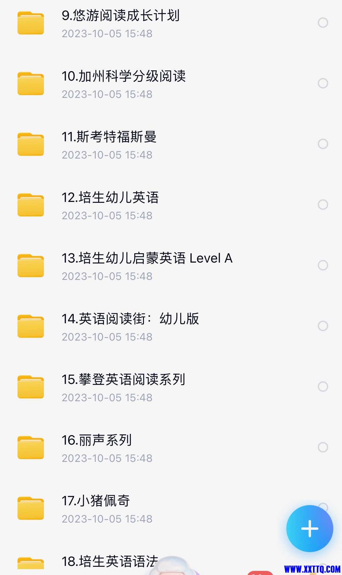 7EAA5D81-2B5F-42C7-A302-1DFCABF4E449.jpeg