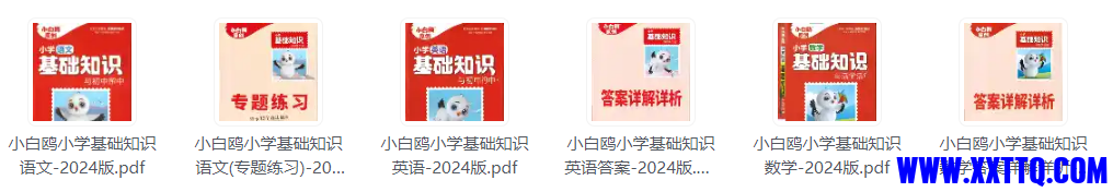 微信图片_20231014212211.png