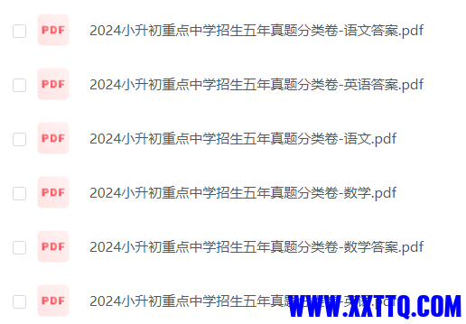 微信图片_20231014212621.png