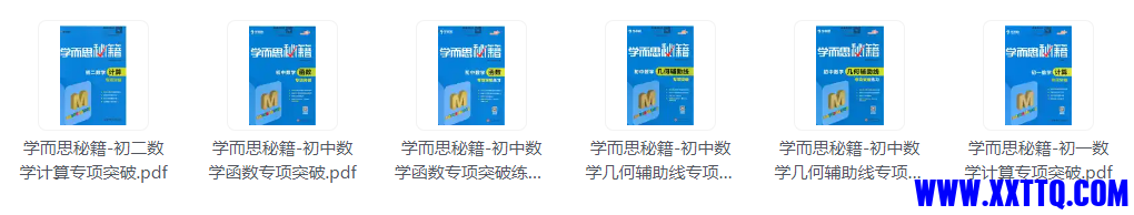 微信图片_20231015214520.png
